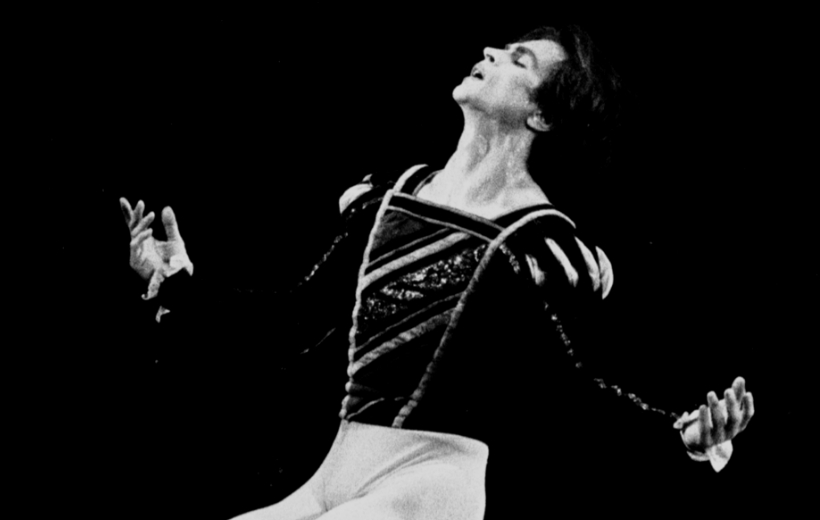 Photo: Francette Levieux